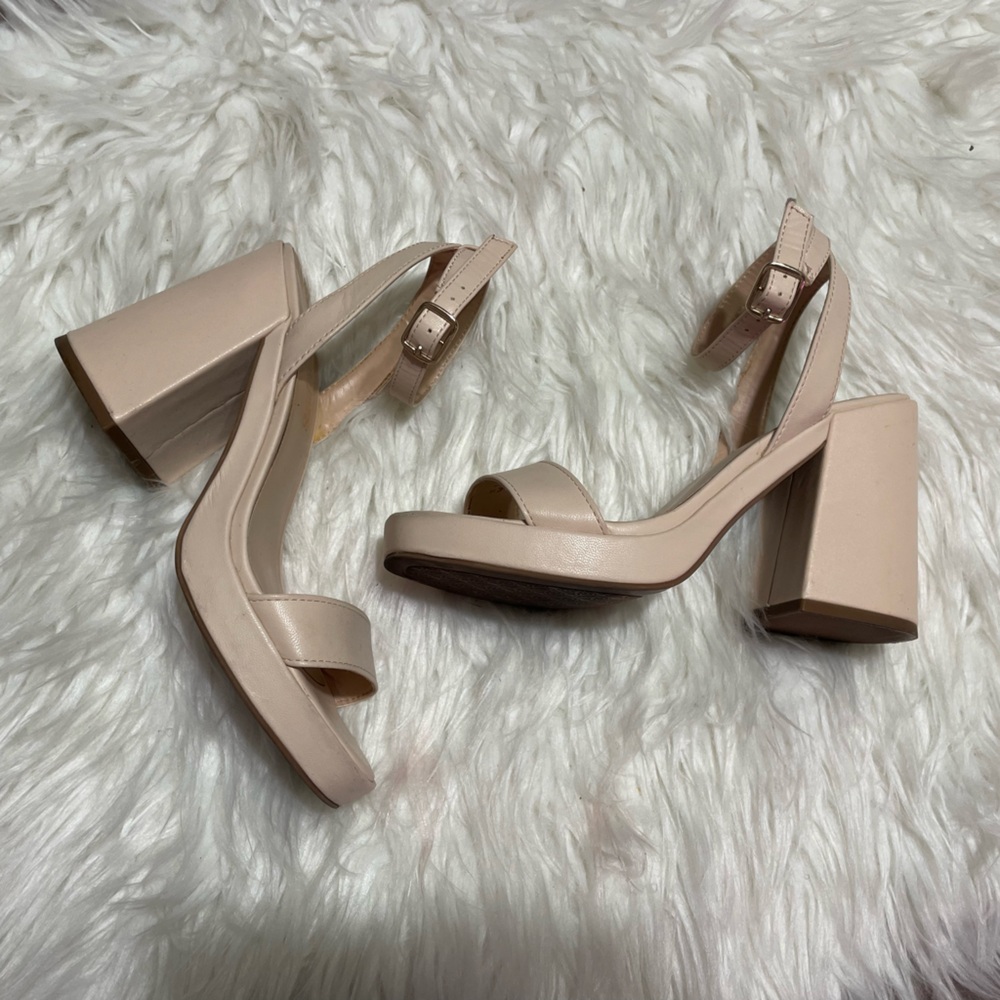 Elegant Beige Block Heel Sandals
